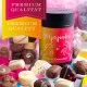 HANDWERK STATT MASSENWARE - Edition \Einhornpralinen\: Vergiss billig produzierte Standard-Pralinen mit schöner Verpackung - entscheidend ist nicht nur der erste Eindruck, sondern der Geschmack, der noch lange in Erinnerung bleibt