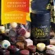 HANDWERK STATT MASSENWARE - Edition \Happy New Year\: Vergiss billig produzierte Standard-Pralinen mit schöner Verpackung - entscheidend ist nicht nur der erste Eindruck, sondern der Geschmack, der noch lange in Erinnerung bleibt