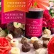 HANDWERK STATT MASSENWARE - Edition \Pink, Ich bin halt glücklicher...\: Vergiss billig produzierte Standard-Pralinen mit schöner Verpackung - entscheidend ist nicht nur der erste Eindruck, sondern der Geschmack, der noch lange in Erinnerung bleibt