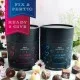 HANDWERK STATT MASSENWARE - Edition \Danke Mama & Danke Papa\: Vergiss billig produzierte Standard-Pralinen mit schöner Verpackung - entscheidend ist nicht nur der erste Eindruck, sondern der Geschmack, der noch lange in Erinnerung bleibt