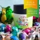 HANDWERK STATT MASSENWARE - Edition \Frohe Ostern Hasenfamilie\: Schluss mit austauschbaren Oster-Süßigkeiten von der Stange - hier zählt nicht die Masse, sondern die Liebe zum Detail, außergewöhnlicher Geschmack und kompromisslose Qualität