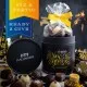 HANDWERK STATT MASSENWARE - Edition \Happy New Year\: Vergiss billig produzierte Standard-Pralinen mit schöner Verpackung - entscheidend ist nicht nur der erste Eindruck, sondern der Geschmack, der noch lange in Erinnerung bleibt