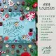 FÜR BESONDERE MENSCHEN & ANLÄSSE - Die besondere Geschenkidee für Frauen, Männer, Freunde, Familie, Kollegen & besondere Lieblingsmenschen. Perfekt für den Advent, Nikolaus, Wichtelgeschenke, festliche Überraschungen & gemütliche Winterabende