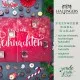 FÜR BESONDERE MENSCHEN & ANLÄSSE - Die besondere Geschenkidee für Frauen, Männer, Freunde, Familie, Kollegen & besondere Lieblingsmenschen. Perfekt für den Advent, Nikolaus, Wichtelgeschenke, festliche Überraschungen & gemütliche Winterabende