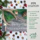 FÜR BESONDERE MENSCHEN & ANLÄSSE - Die besondere Geschenkidee für Jäger, Naturfreunde, Outdoorfans, Wildliebhaber & besondere Herzensmenschen. Perfekt für den Advent, Nikolaus, Wichtelgeschenke, festliche Überraschungen & gemütliche Winterabende