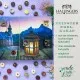 FÜR BESONDERE MENSCHEN & ANLÄSSE - Die besondere Geschenkidee für Frauen, Männer, Freunde, Familie, Kollegen & besondere Lieblingsmenschen. Perfekt für den Advent, Nikolaus, Wichtelgeschenke, festliche Überraschungen & gemütliche Winterabende