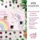 FÜR BESONDERE MENSCHEN & ANLÄSSE - Die besondere Geschenkidee für Mädchen, Mädels, Freundinnen, Schwestern & kleine wie große Herzensmenschen. Perfekt für den Advent, Nikolaus, Wichtelgeschenke, festliche Überraschungen & gemütliche Winterabende