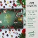FÜR BESONDERE MENSCHEN & ANLÄSSE - Die besondere Geschenkidee für Frauen, Männer, Freunde, Familie, Kollegen & besondere Lieblingsmenschen. Perfekt für den Advent, Nikolaus, Wichtelgeschenke, festliche Überraschungen & gemütliche Winterabende