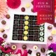 HANDWERK STATT MASSENWARE - Edition \Pink, Zum Valentinstag\: Vergiss billig produzierte Standard-Pralinen mit schöner Verpackung - entscheidend ist nicht nur der erste Eindruck, sondern der Geschmack, der noch lange in Erinnerung bleibt
