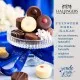 FÜR BESONDERE MENSCHEN & ANLÄSSE - Die besondere Geschenkidee für Frauen, Männer, Freunde, Familie, Kollegen & besondere Lieblingsmenschen. Perfekt zum Geburtstag, Jubiläum, als Überraschungsgeschenk, Mitbringsel & unvergessliche Genussmomente