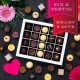 HANDWERK STATT MASSENWARE - Edition \Love Pink\: Vergiss billig produzierte Standard-Pralinen mit schöner Verpackung - entscheidend ist nicht nur der erste Eindruck, sondern der Geschmack, der noch lange in Erinnerung bleibt