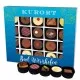 Kurort Bad Wörishofen XL - Pralinen, ohne Alkohol handmade