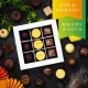 HANDWERK STATT MASSENWARE - Edition \Frohe Ostern Osterei\: Vergiss billig produzierte Standard-Pralinen mit schöner Verpackung - entscheidend ist nicht nur der erste Eindruck, sondern der Geschmack, der noch lange in Erinnerung bleibt