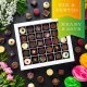 HANDWERK STATT MASSENWARE - Edition \Frohe Ostern Black\: Vergiss billig produzierte Standard-Pralinen mit schöner Verpackung - entscheidend ist nicht nur der erste Eindruck, sondern der Geschmack, der noch lange in Erinnerung bleibt