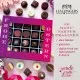 PRALINEN GESCHENKBOX OHNE ALKOHOL - Edle handgemachte Pralinen aus feinstem Confiserie-Edelkakao, stilvoll verpackt in einer hochwertigen XL-Geschenkbox. Exklusiver Schokoladengenuss für besondere Anlässe & genussvolle Momente