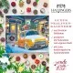 HANDWERK STATT MASSENWARE - Edition \It\s Christmas\: Vergiss billig produzierte Standard-Pralinen mit schöner Verpackung - entscheidend ist nicht nur der erste Eindruck, sondern der Geschmack, der noch lange in Erinnerung bleibt