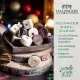 FÜR BESONDERE MENSCHEN & ANLÄSSE - Die besondere Geschenkidee für Frauen, Freundinnen, Mädels, Schwestern & alle besonderen Herzensmenschen. Perfekt für den Advent, Nikolaus, Wichtelgeschenke, festliche Überraschungen & gemütliche Winterabende