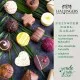 FÜR BESONDERE MENSCHEN & ANLÄSSE - Die besondere Geschenkidee für Frauen, Männer, Freunde, Familie, Kollegen & besondere Lieblingsmenschen. Perfekt für den Advent, Nikolaus, Wichtelgeschenke, festliche Überraschungen & gemütliche Winterabende