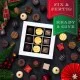 HANDWERK STATT MASSENWARE - Edition \Frohe Weihnachten Kranz\: Vergiss billig produzierte Standard-Pralinen mit schöner Verpackung - entscheidend ist nicht nur der erste Eindruck, sondern der Geschmack, der noch lange in Erinnerung bleibt