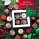 HANDWERK STATT MASSENWARE - Edition \Frohes Fest Weiß\: Vergiss billig produzierte Standard-Pralinen mit schöner Verpackung - entscheidend ist nicht nur der erste Eindruck, sondern der Geschmack, der noch lange in Erinnerung bleibt