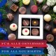 HANDWERK STATT MASSENWARE - Edition \Frohe Weihnachten LL\: Vergiss billig produzierte Standard-Pralinen mit schöner Verpackung - entscheidend ist nicht nur der erste Eindruck, sondern der Geschmack, der noch lange in Erinnerung bleibt