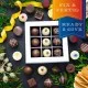 HANDWERK STATT MASSENWARE - Edition \Frohes Fest Snowman Rothenburg\: Vergiss billig produzierte Standard-Pralinen mit schöner Verpackung - entscheidend ist nicht nur der erste Eindruck, sondern der Geschmack, der noch lange in Erinnerung bleibt
