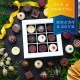 HANDWERK STATT MASSENWARE - Edition \Merry Christmas Goldene Elche\: Vergiss billig produzierte Standard-Pralinen mit schöner Verpackung - entscheidend ist nicht nur der erste Eindruck, sondern der Geschmack, der noch lange in Erinnerung bleibt