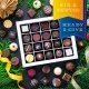 HANDWERK STATT MASSENWARE - Edition \Frohes Fest Snowman Rothenburg\: Vergiss billig produzierte Standard-Pralinen mit schöner Verpackung - entscheidend ist nicht nur der erste Eindruck, sondern der Geschmack, der noch lange in Erinnerung bleibt