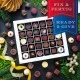 HANDWERK STATT MASSENWARE - Edition \Frohes Fest Snowman Rothenburg\: Vergiss billig produzierte Standard-Pralinen mit schöner Verpackung - entscheidend ist nicht nur der erste Eindruck, sondern der Geschmack, der noch lange in Erinnerung bleibt
