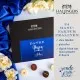 PRALINEN GESCHENKBOX OHNE ALKOHOL - Edle handgemachte Pralinen aus feinstem Confiserie-Edelkakao, stilvoll verpackt in einer hochwertigen FirstClass-Geschenkbox. Exklusiver Schokoladengenuss für besondere Anlässe & genussvolle Momente