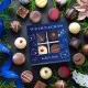 PRALINEN GESCHENKBOX MIT & OHNE ALKOHOL - Edle handgemachte Pralinen aus feinstem Confiserie-Edelkakao, stilvoll verpackt in einer hochwertigen Geschenkbox. Exklusiver Schokoladengenuss für besondere Anlässe & genussvolle Momente