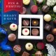 HANDWERK STATT MASSENWARE - Edition \Weihnachtsgruß\: Vergiss billig produzierte Standard-Pralinen mit schöner Verpackung - entscheidend ist nicht nur der erste Eindruck, sondern der Geschmack, der noch lange in Erinnerung bleibt