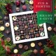 HANDWERK STATT MASSENWARE - Edition \Vom Nikolaus für Dich\: Vergiss billig produzierte Standard-Pralinen mit schöner Verpackung - entscheidend ist nicht nur der erste Eindruck, sondern der Geschmack, der noch lange in Erinnerung bleibt