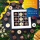 HANDWERK STATT MASSENWARE - Edition \Fröhliche Weihnachten\: Vergiss billig produzierte Standard-Pralinen mit schöner Verpackung - entscheidend ist nicht nur der erste Eindruck, sondern der Geschmack, der noch lange in Erinnerung bleibt