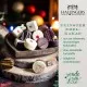FÜR BESONDERE MENSCHEN & ANLÄSSE - Die besondere Geschenkidee für Frauen, Männer, Freunde, Familie, Kollegen & besondere Lieblingsmenschen. Perfekt für den Advent, Nikolaus, Wichtelgeschenke, festliche Überraschungen & gemütliche Winterabende