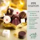 FÜR BESONDERE MENSCHEN & ANLÄSSE - Die besondere Geschenkidee für Frauen, Männer, Freunde, Familie, Kollegen & besondere Lieblingsmenschen. Perfekt für Ramadan Kareem, Eid Mubarak, das Zuckerfest & besondere Genussmomente mit Familie & Freunden