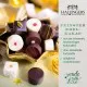 FÜR BESONDERE MENSCHEN & ANLÄSSE - Die besondere Geschenkidee für Frauen, Männer, Freunde, Familie, Kollegen & besondere Lieblingsmenschen. Perfekt für Ramadan Kareem, Eid Mubarak, das Zuckerfest & besondere Genussmomente mit Familie & Freunden