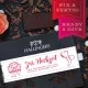 HANDWERK STATT MASSENWARE - Edition \Zur Hochzeit\: Nicht jede vegane Schokolade verdient Aufmerksamkeit - der Unterschied zeigt sich dort, wo Geschmack, Qualität und Genuss wichtiger sind als bloße Produktversprechen
