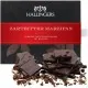 Zartbitter-Tafel Marzipan (Marzipan) - Vegane Schokolade, handmade ohne Alkohol