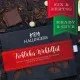 HANDWERK STATT MASSENWARE - Edition \Fröhliches Wichtelfest\: Während andere auf niedrige Kosten & hohe Stückzahlen setzen, überzeugt echte Premium-Schokolade durch Geschmackstiefe, Qualität & ein Genusserlebnis mit bleibendem Eindruck
