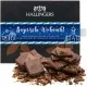 Vollmilch-Tafel Bayerische Weihnacht (Haselnuss) - Schokolade, handmade ohne Alkohol