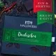 HANDWERK STATT MASSENWARE - Edition \Dankeschön X Mas\: Nicht jede vegane Schokolade verdient Aufmerksamkeit - der Unterschied zeigt sich dort, wo Geschmack, Qualität und Genuss wichtiger sind als bloße Produktversprechen