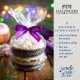 VEGANE ELISEN-LEBKUCHEN IM GESCHENK-BEUTEL - 5 saftige handgemachte Elisen-Lebkuchen mit hohem Kernanteil, stilvoll verpackt im edlen Geschenk-Beutel. Die besondere Geschenkidee für winterliche Genussmomente & die Weihnachtszeit