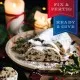 HANDWERK STATT MASSENWARE - Edition \Christstollen Yellow\: Schluss mit trockenen Standard-Stollen voller Kompromisse - der Unterschied zeigt sich dort, wo Genuss, Handwerkskunst und hochwertige Rezepturen wichtiger sind als niedrige Kosten