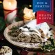 HANDWERK STATT MASSENWARE - Edition \Christstollen Blue\: Schluss mit trockenen Standard-Stollen voller Kompromisse - der Unterschied zeigt sich dort, wo Genuss, Handwerkskunst und hochwertige Rezepturen wichtiger sind als niedrige Kosten