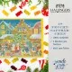 FRUCHTGUMMI ADVENTSKALENDER - 48 extra große Fruchtsaftbärchen, handgemacht und stilvoll verpackt im hochwertigen Softfeel-Karton. 24 fruchtige Genussmomente als besondere Geschenkidee für Kinder, Familien & die Adventszeit
