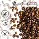 No. Four (aus Brasilien) - Edel-Kaffee, langzeit geröstet