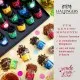 VIELFALT TASSE FÜR TASSE - Edition \Happy New Year Color\: Vergiss beliebige Tee-Sets voller austauschbarer Standardmischungen - echter Teegenuss entsteht, wo jede Sorte durch Charakter, Qualität & außergewöhnlichen Geschmack überzeugt
