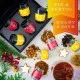 VIELFALT TASSE FÜR TASSE - Edition \Frohe Weihnachten Orange Chris...\: Vergiss beliebige Tee-Sets voller austauschbarer Standardmischungen - echter Teegenuss entsteht, wo jede Sorte durch Charakter, Qualität & außergewöhnlichen Geschmack überzeugt