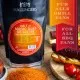 BESONDERS STATT GEWÖHNLICH - Edition \Magic Dust Grillstar\: Vergiss langweilige Grillgewürze ohne Persönlichkeit - außergewöhnlicher BBQ-Geschmack beginnt dort, wo Qualität, Aroma und Rezeptur wichtiger sind als Marge und Masse